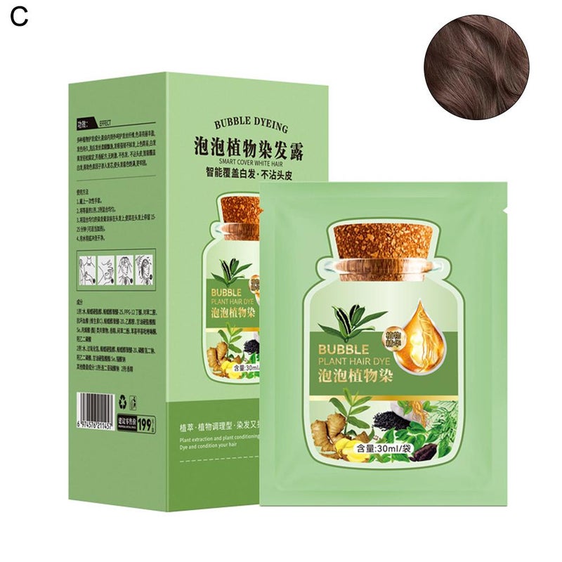 Non-sticky fruit-scented boxed 30ml bagged foam hair dye for gray hair, shampoo, and water-based hair dye.
